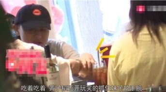 发冰淇淋女生爆料视频,揭秘校园幕后真相  第1张